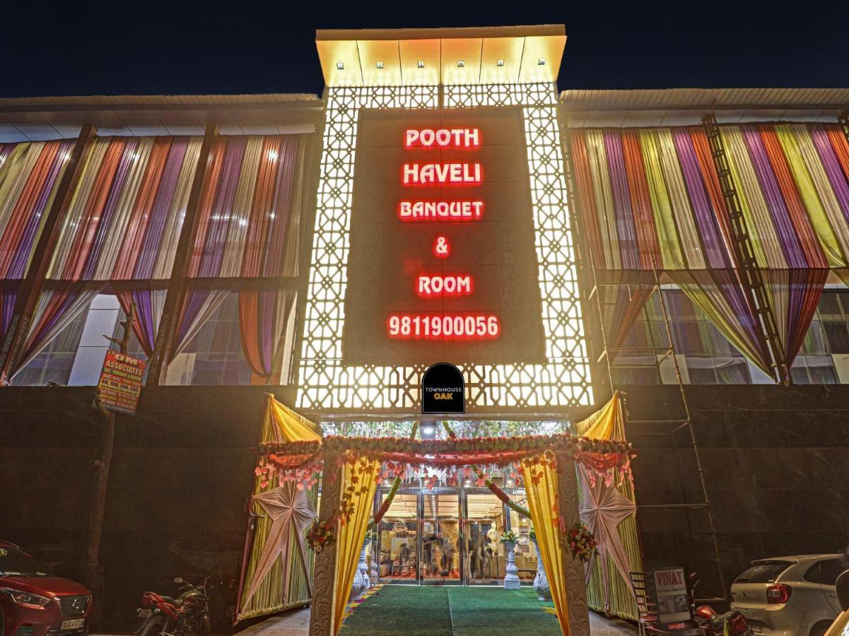 Townhouse Oak Pooth Haveli 德里 外观 照片